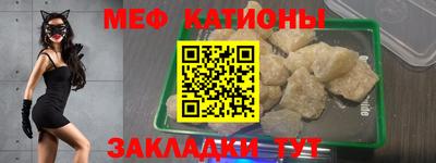 тгк Бузулук