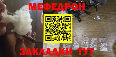 дистиллят марихуана Бугуруслан