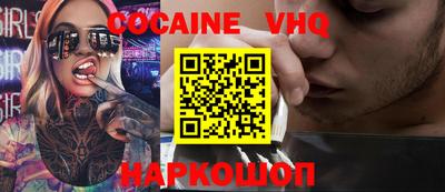 тгк Бузулук