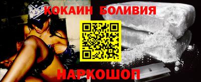 дистиллят марихуана Бугуруслан