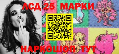 дистиллят марихуана Бугуруслан
