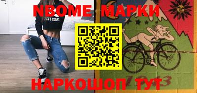 тгк Бузулук