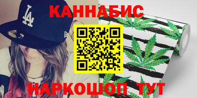 тгк Бузулук