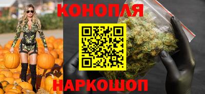 синтетический гашиш Будённовск