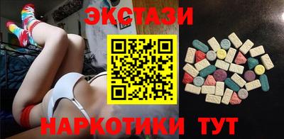 дистиллят марихуана Бугуруслан