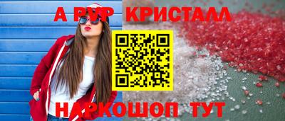 дистиллят марихуана Бугуруслан