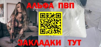 тгк Бузулук