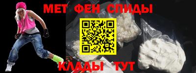 синтетический гашиш Будённовск