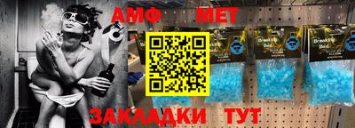 дистиллят марихуана Бугуруслан