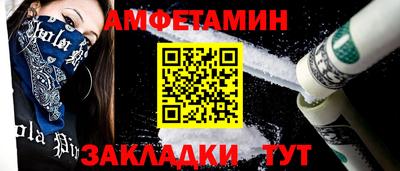 дистиллят марихуана Бугуруслан