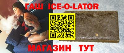 тгк Бузулук