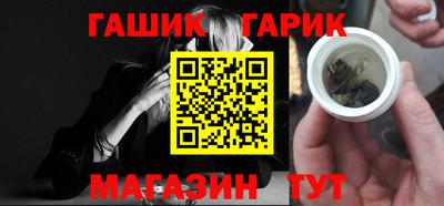 тгк Бузулук