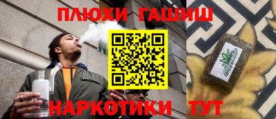 тгк Бузулук