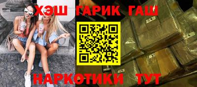 тгк Бузулук