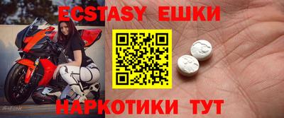 дистиллят марихуана Бугуруслан