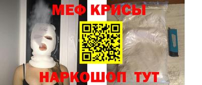 тгк Бузулук